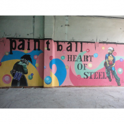 Пейнтбольный клуб Heart of steel - Пейнтбол